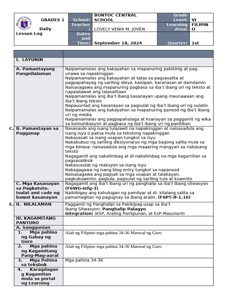 Cot 1 | PDF