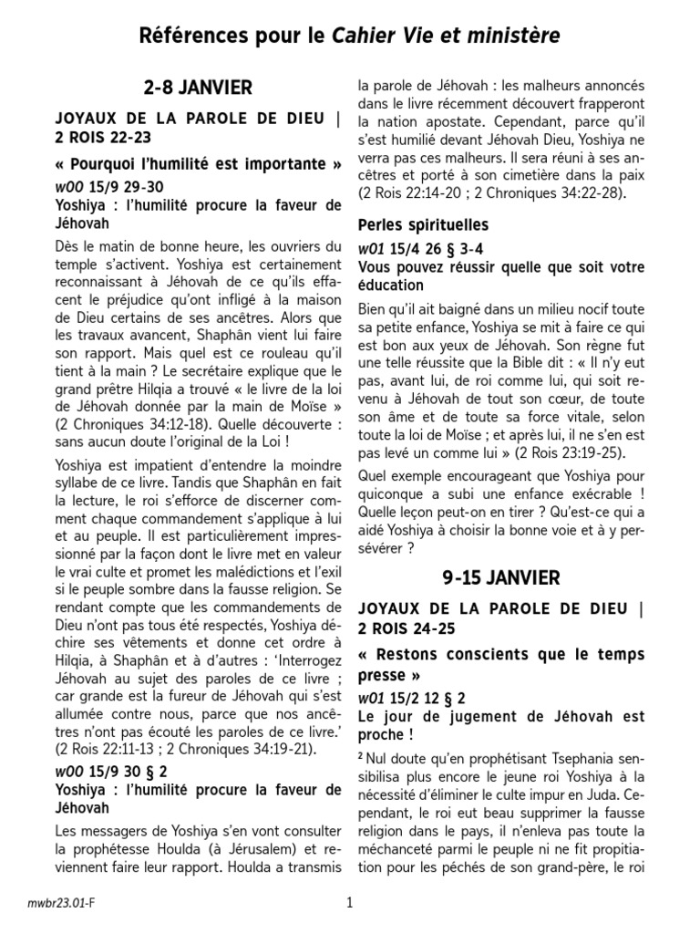 Importance de l'humilité dans la foi | PDF | Abraham | Yahweh
