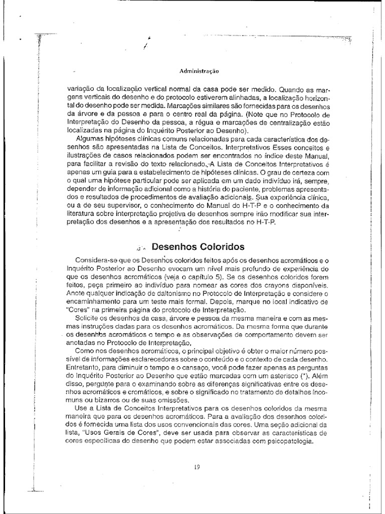 1 (1) - 1-71-26 | PDF