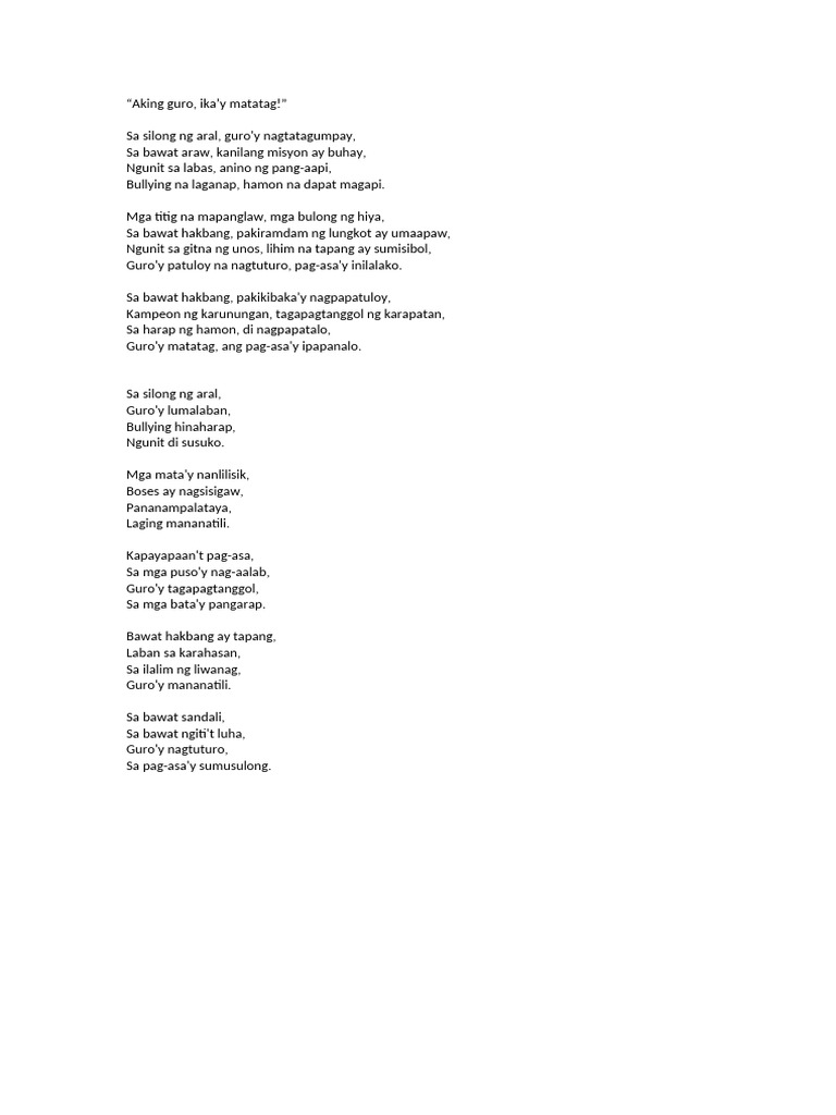Tula Lunhaw | PDF