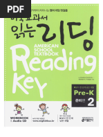 4000 (number) visual data 5