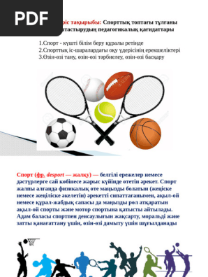 Жыныс мүшесін қолымен жұлып алу онлайн видео