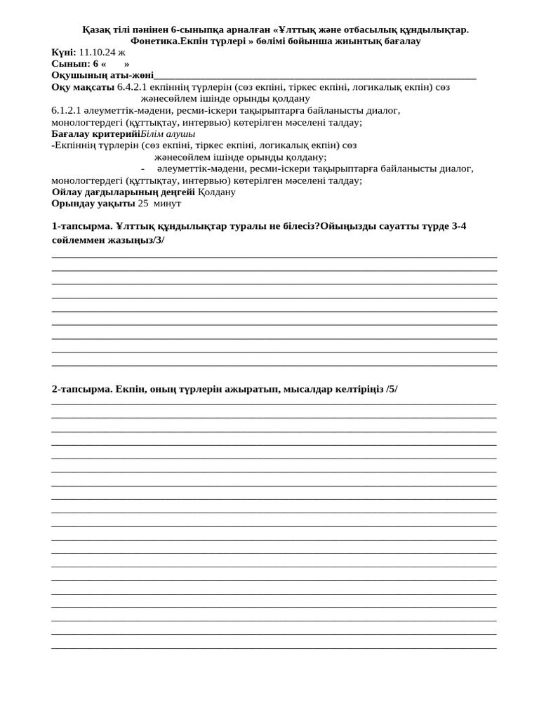 Роми Рейнмен порно көру