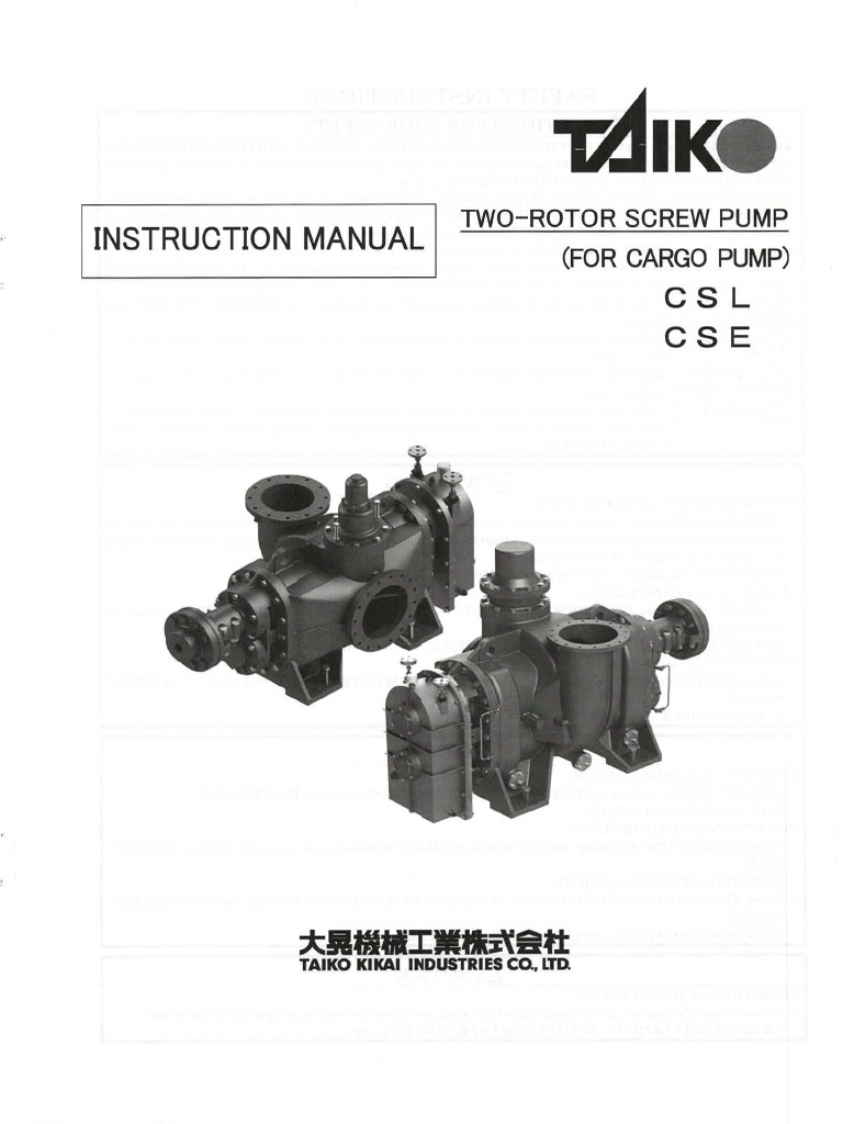 まこ 63. Cargo oil pump Instruction Manual 货油泵使用说明书PMS | PDF