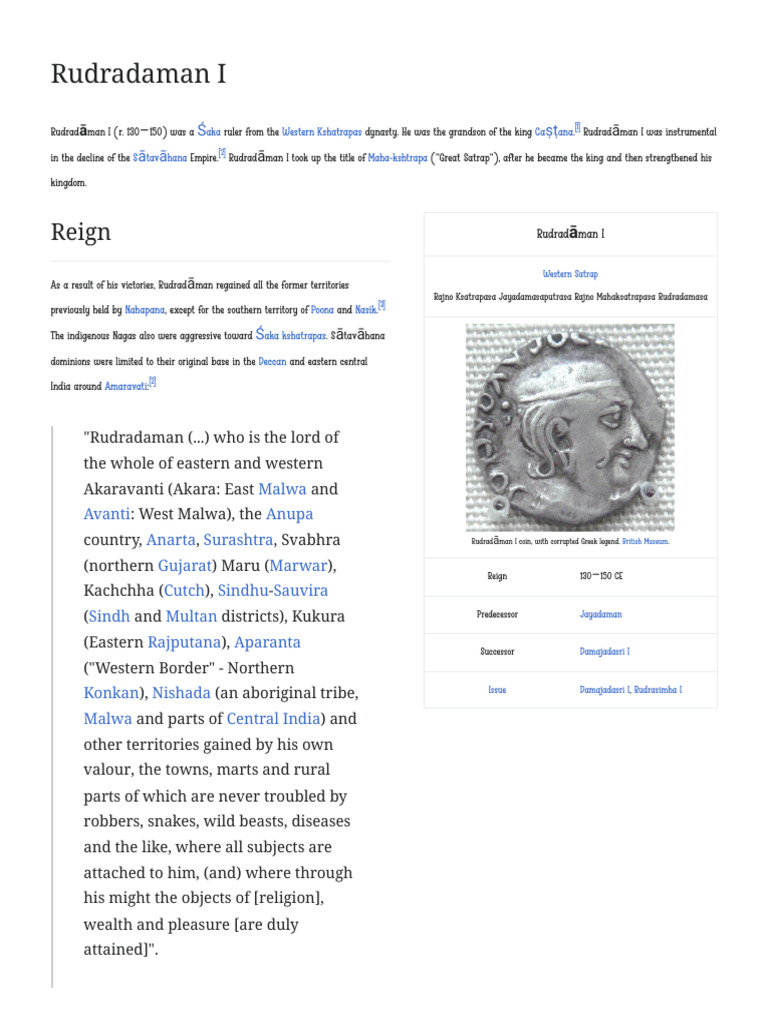 Rudradaman I - Wikipedia | PDF