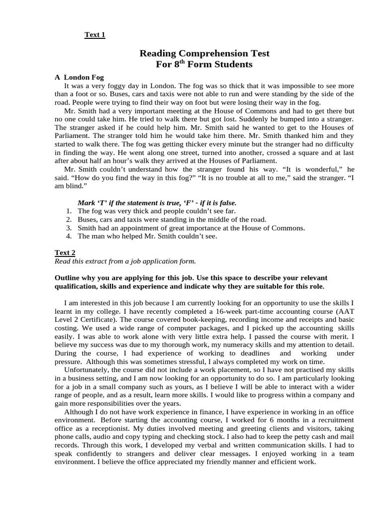 gradeとは 意味・読み方・使い方 visual data 6