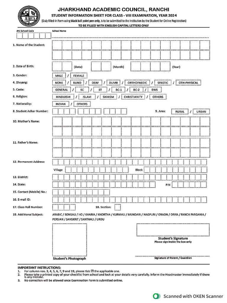 Summer Class Registration 2024