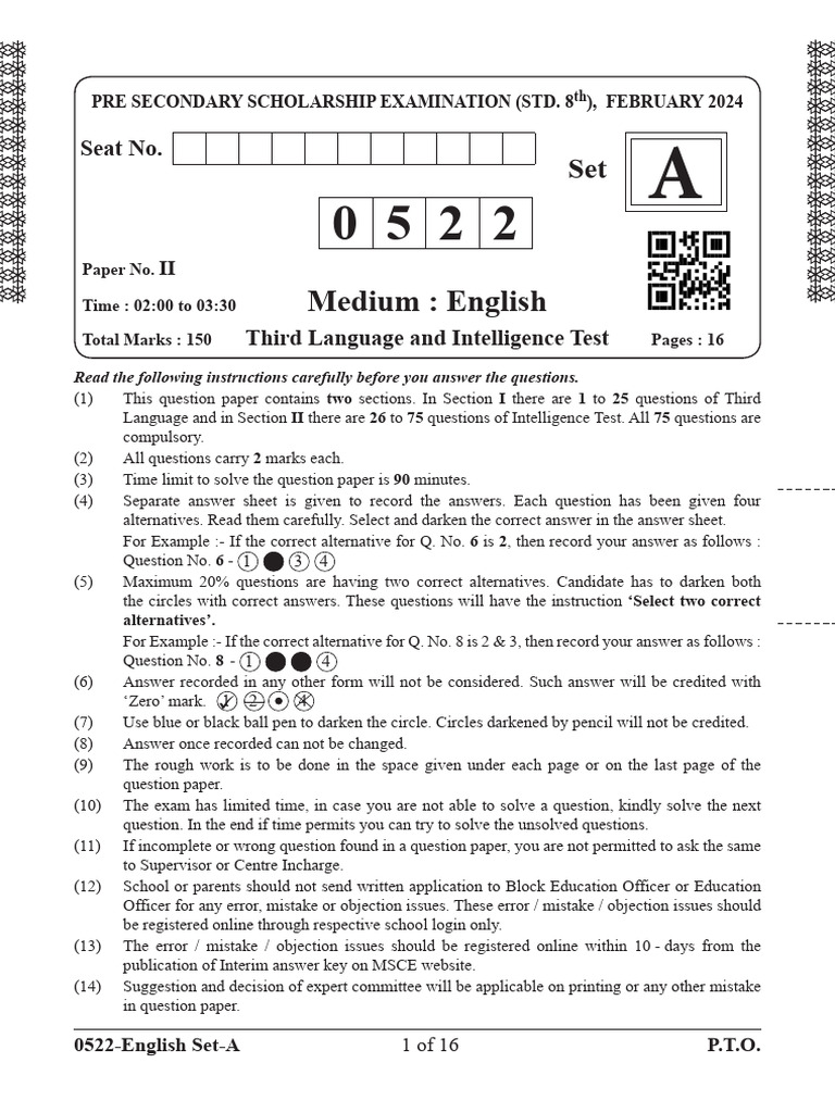 CCC 0522 VIII English-II A | PDF | Semiotics | Linguistics