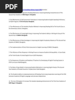 Download Contoh Judul Pendidikan Bahasa Inggris by Fuad Sholiki SN78520260 doc pdf