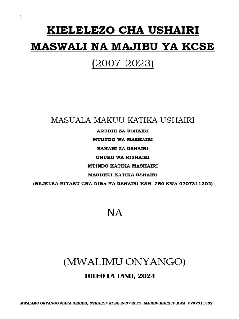 Kcse Ushairi 2007-2023 | PDF