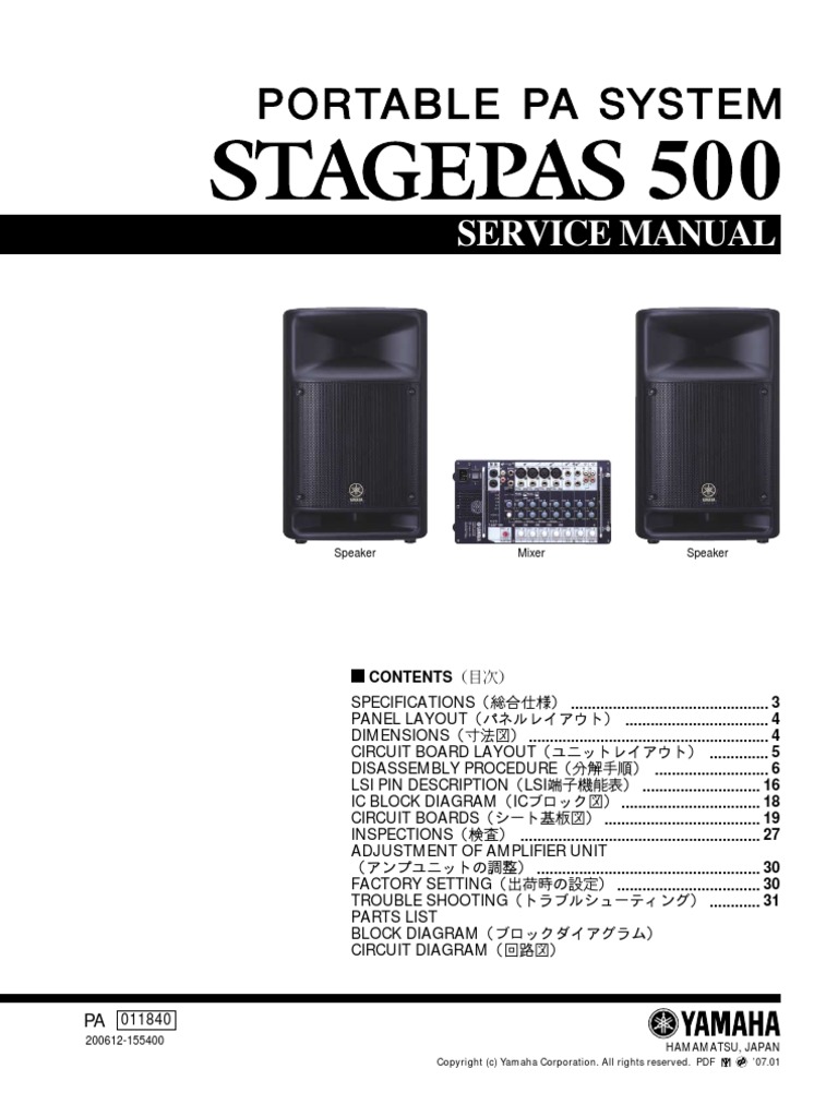 Yamaha - Stagepas 500 | PDF | Decibel | Power Supply