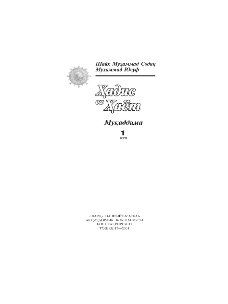 Anjelita Franko porno