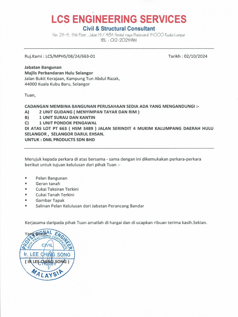 S Rasmi Borang A | PDF