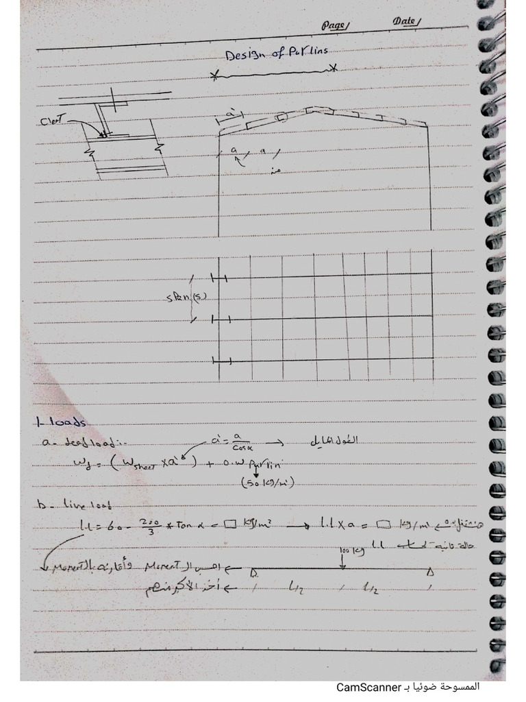 Lec 7 Steel | PDF