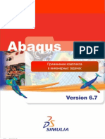 Abaqus Metodic