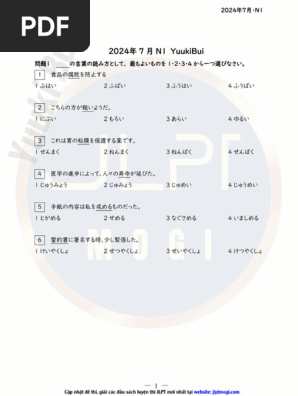 N1 T7-2024 Ver 4.0 - (Mark) | PDF