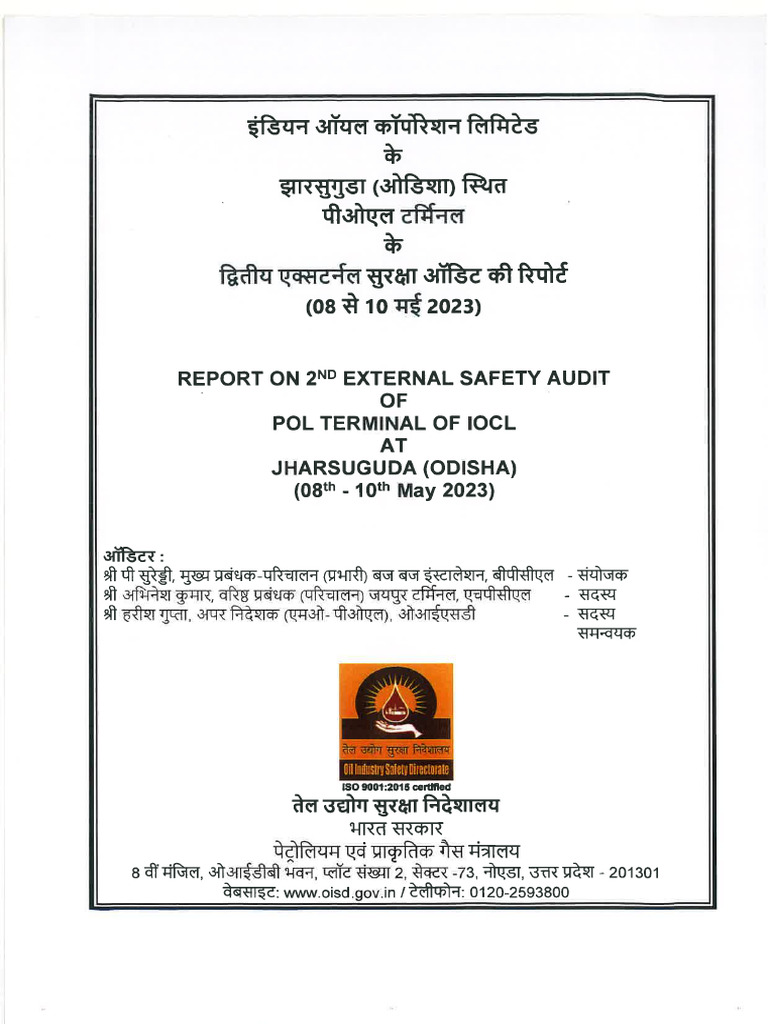 Oisd Esa Point | PDF