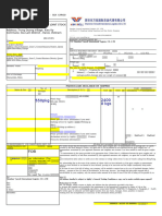 Livingston PAPS Submission Guidelines | PDF | Computer File Formats ...