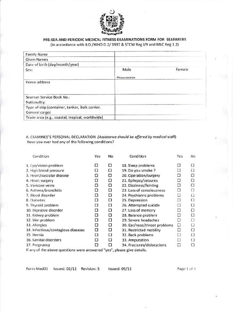 Medical Form | PDF