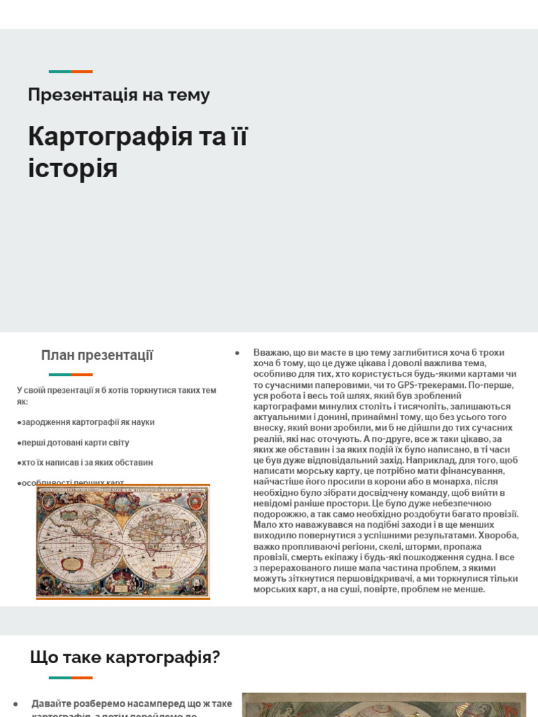 Untitled Presentation | PDF