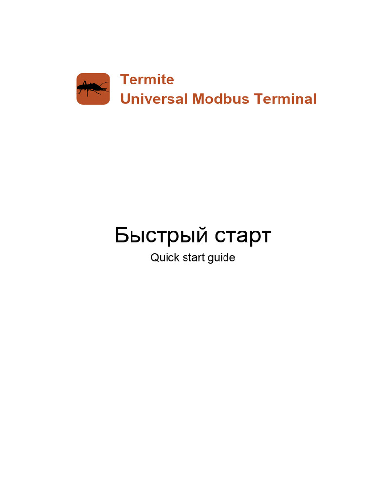 Termite Manual | PDF
