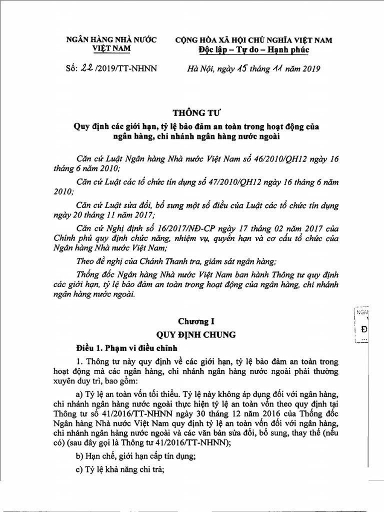 TT 22 | PDF