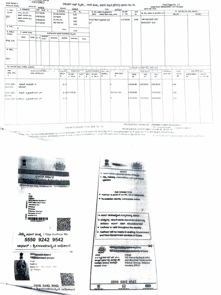 Print M 257-4 RTC Adr | PDF