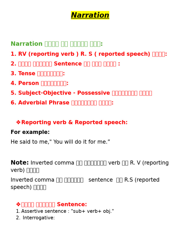 Mastering English Narration Techniques | PDF | Verb | Linguistics