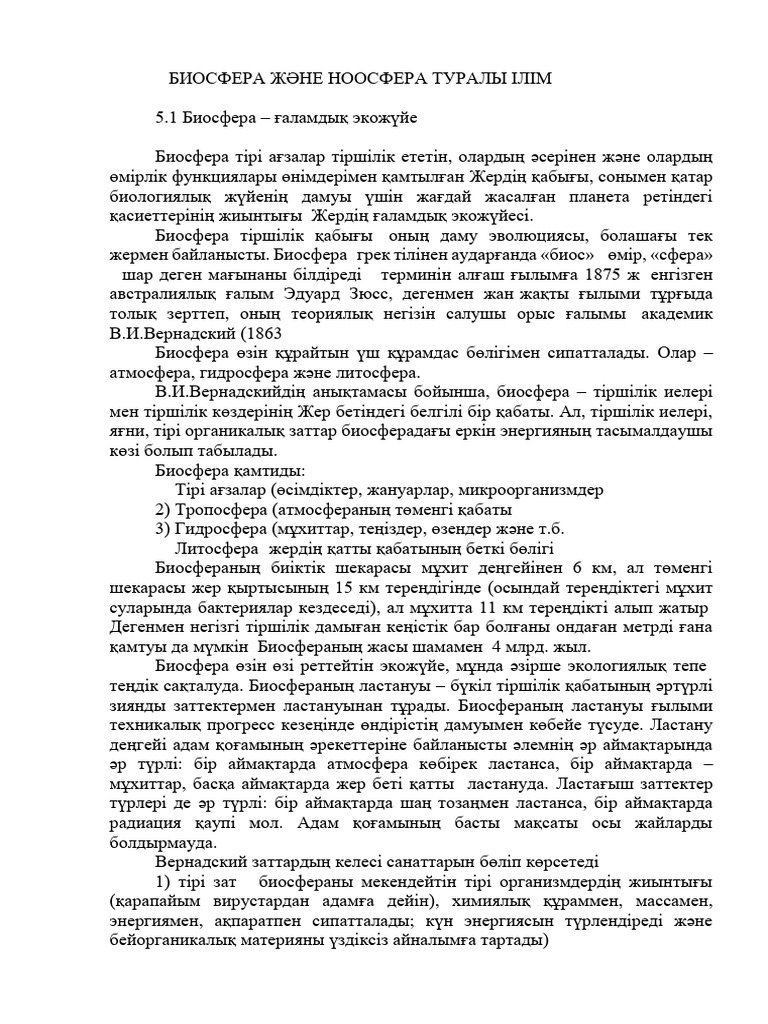 Оля Полякова порно фото