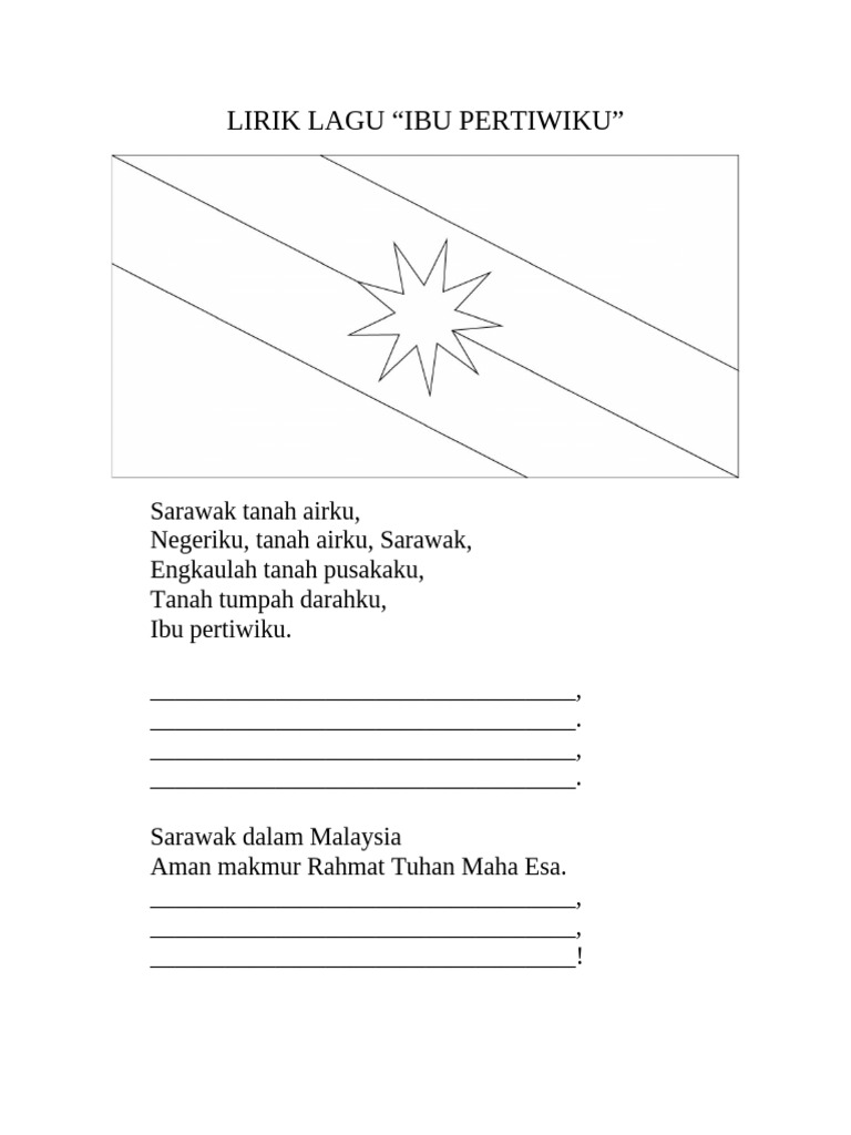 Lirik Lagu Ibu Pertiwiku | PDF