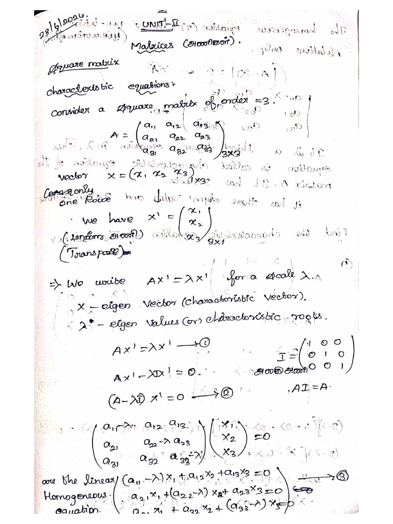 2nt Unit Maths | PDF