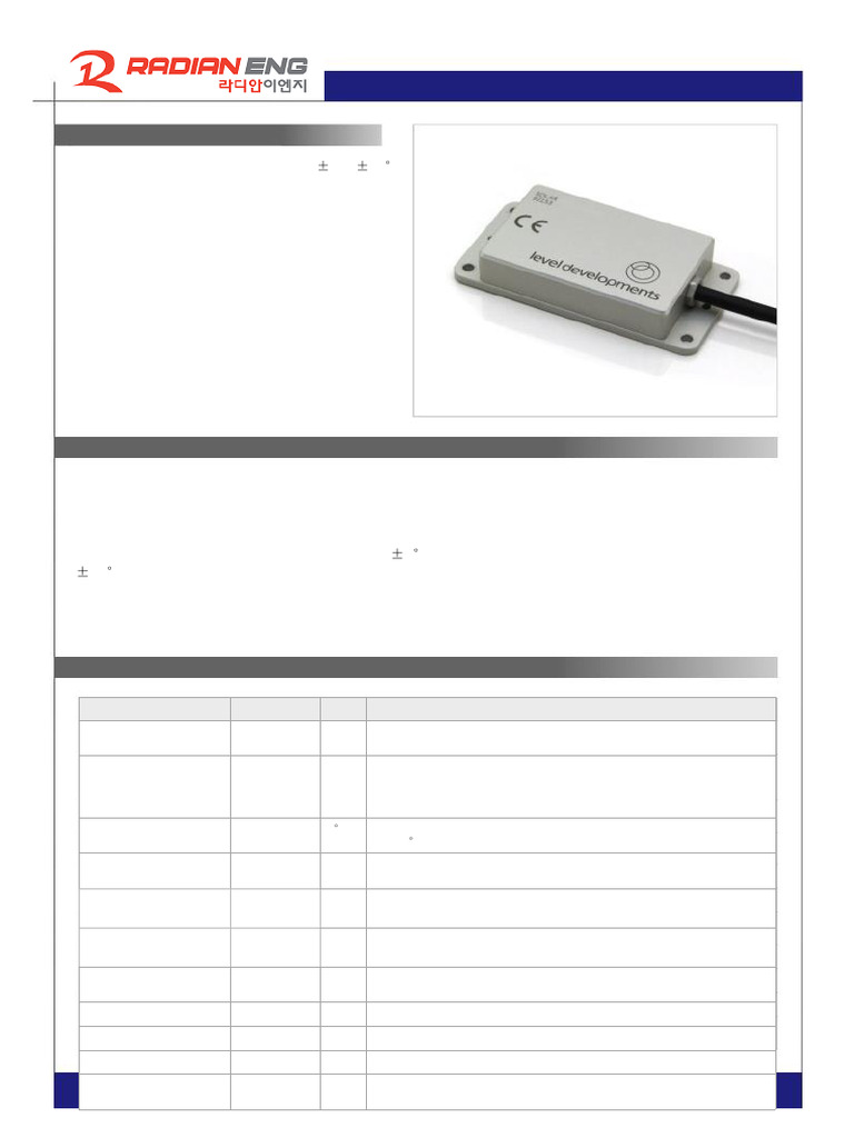 Dual Axis Inclinometer Specifications | PDF | Electrical Resistance And ...