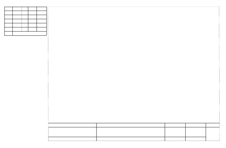 Sorsogon State University Design Criteria | PDF
