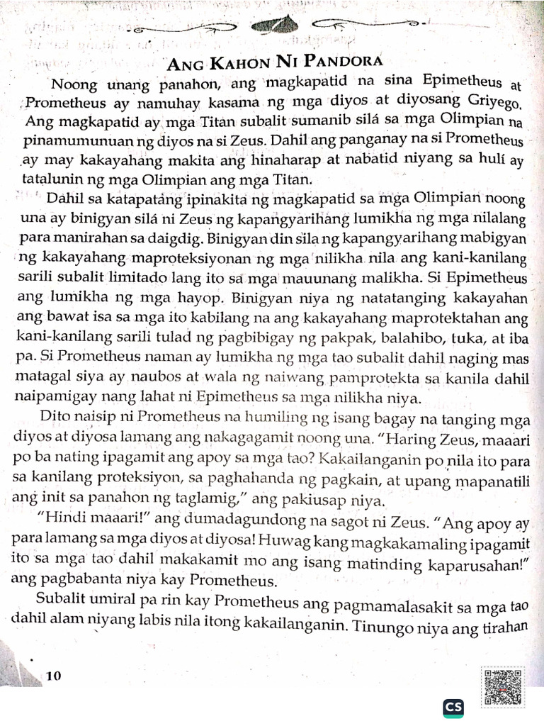 Ang Kahon Ni Pandora | PDF