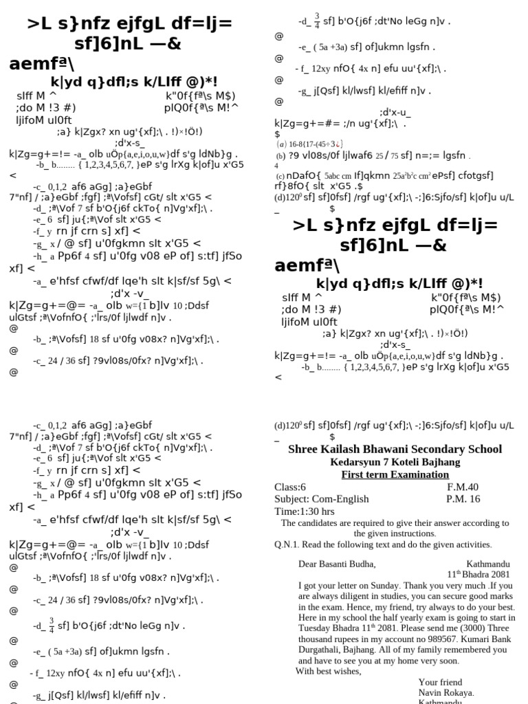 Class 6 | PDF