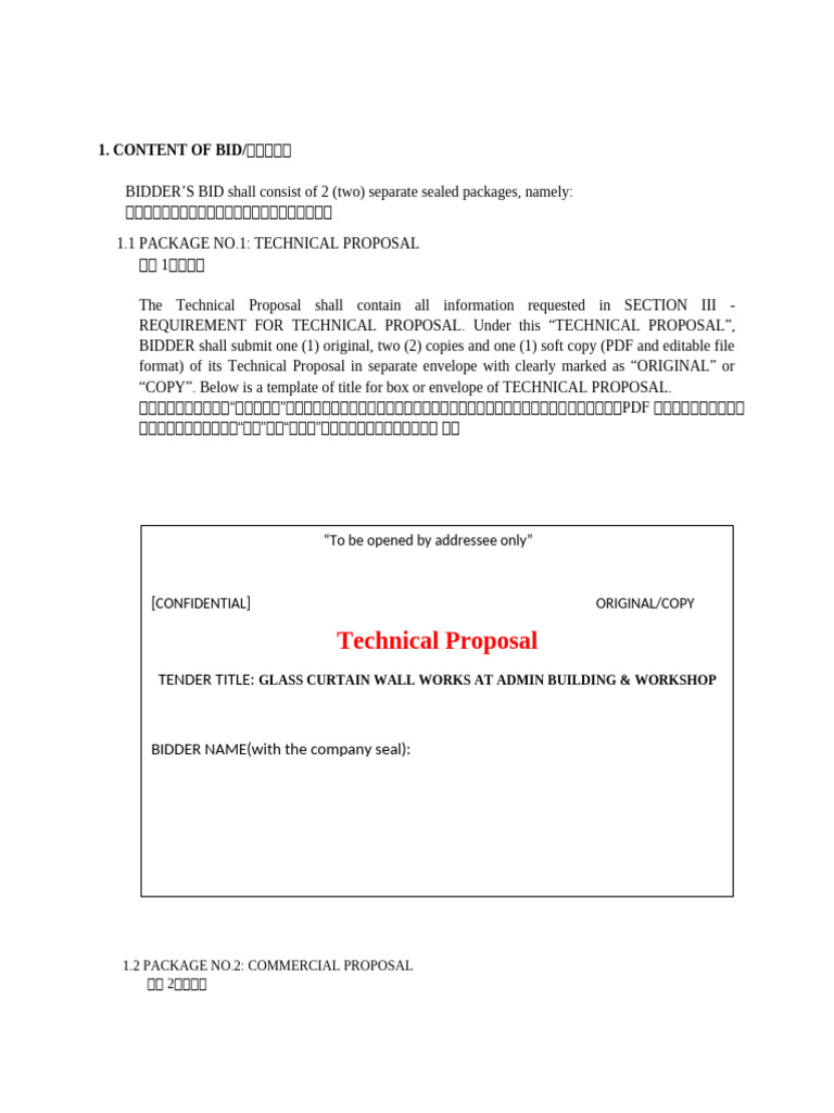 Bid Proposal Guidelines for Tender Submission | PDF