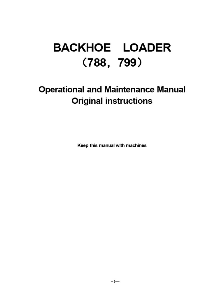 Backhoe Loader Operation Manual | PDF | Loader (Equipment) | Welding