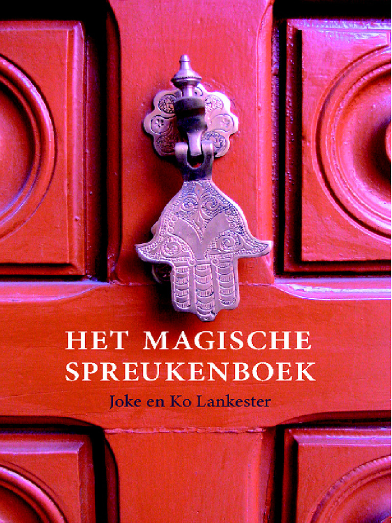 Arafat: Verder uitstel, image size:768x1024