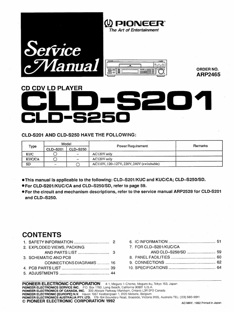 CLD-S250-EN Service Manual Scan-ARP2465 | PDF