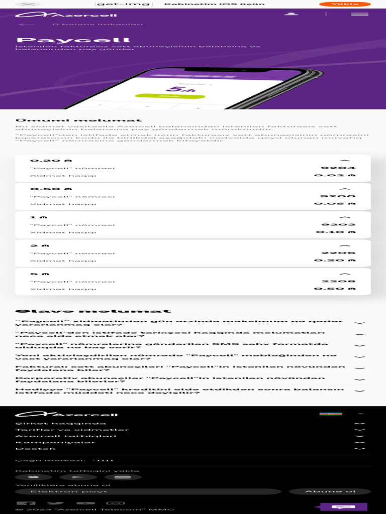 Paycell Azercell | PDF
