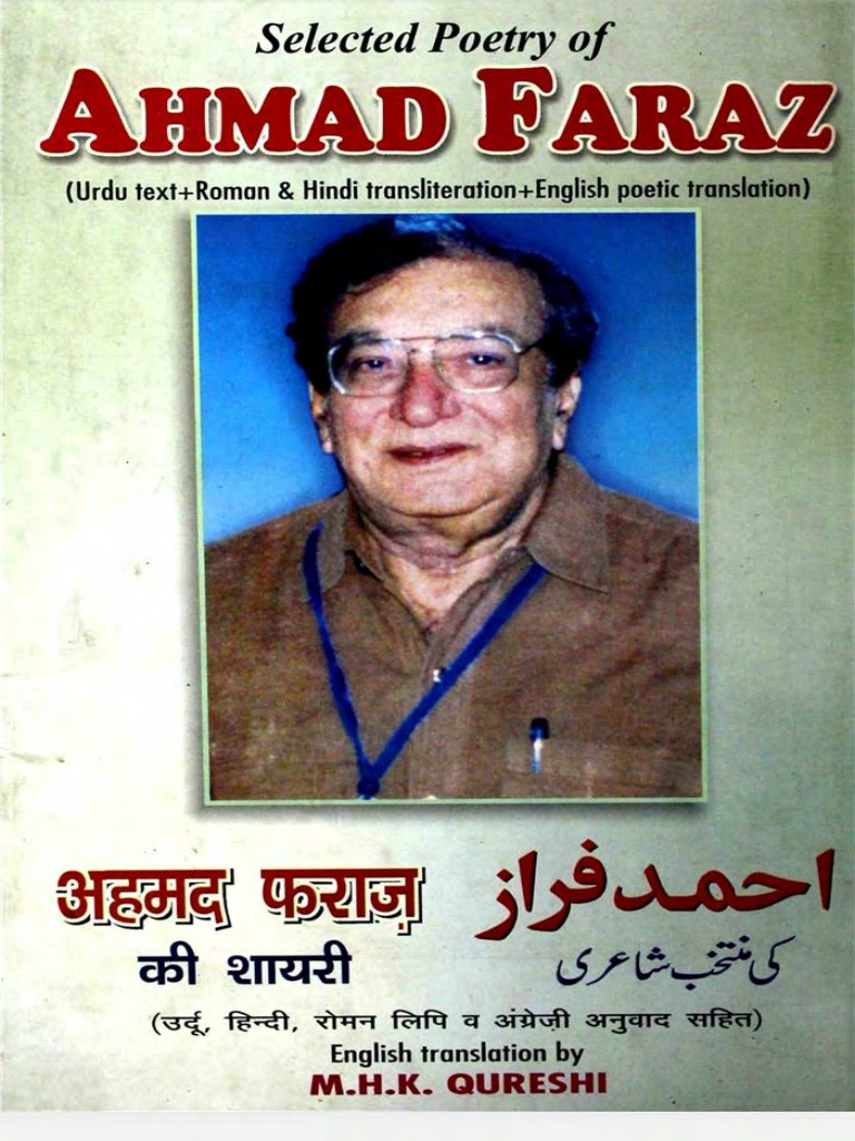 Iconic Poems About Life by Ahmad Faraz That Still Resonate