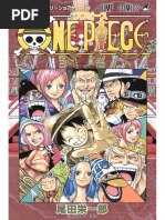 One Piece Vol.90 | PDF