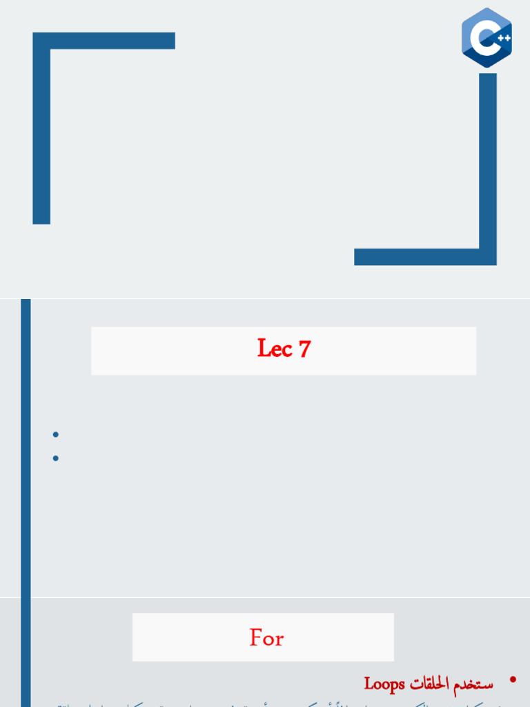 Lec 7 | PDF