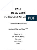 Call to Muslims to Become an Ummah by Shaykh Muhammad Yusuf Kandhelvi r A