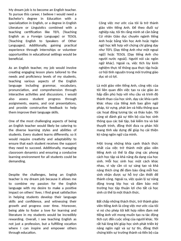 Dream Job PDF
