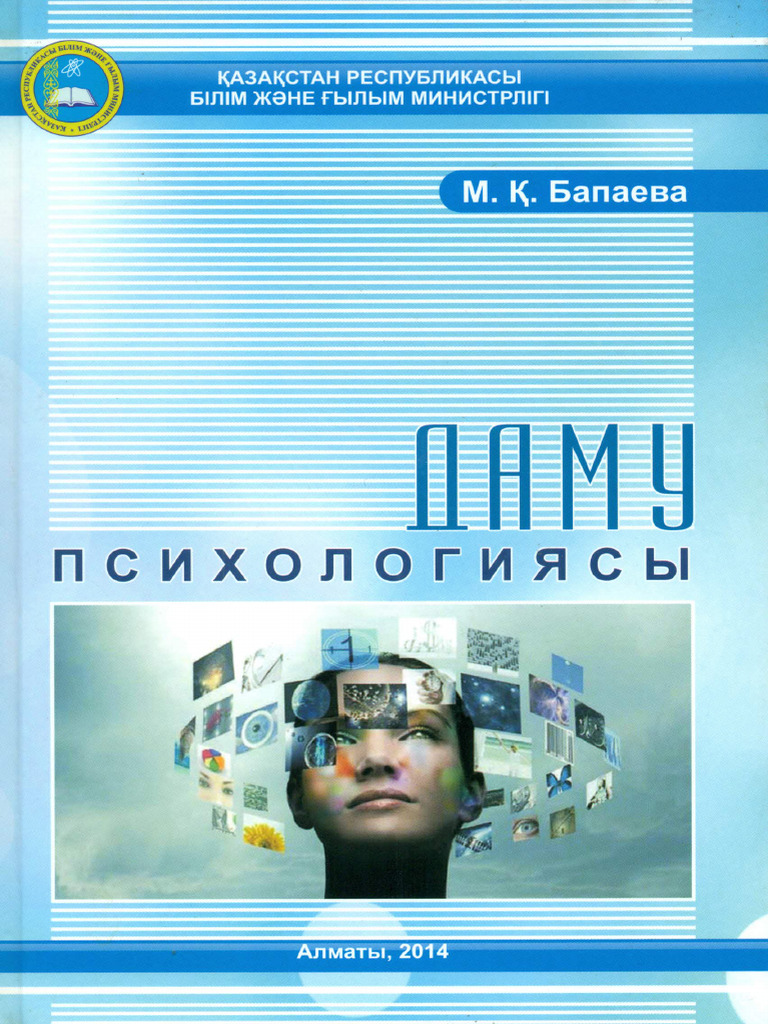 Әйелінің волосатые письки nd