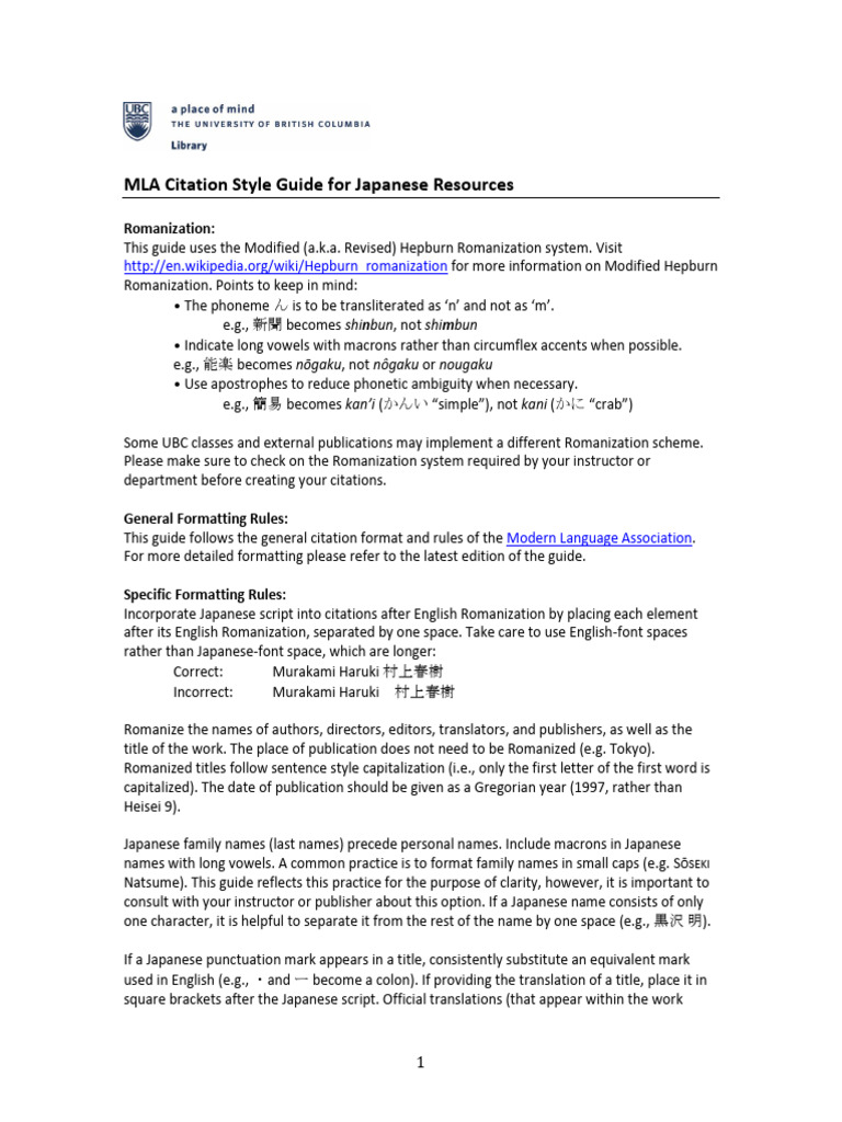 Japanese - MLA - UBC | PDF | Orthography | Latin Script