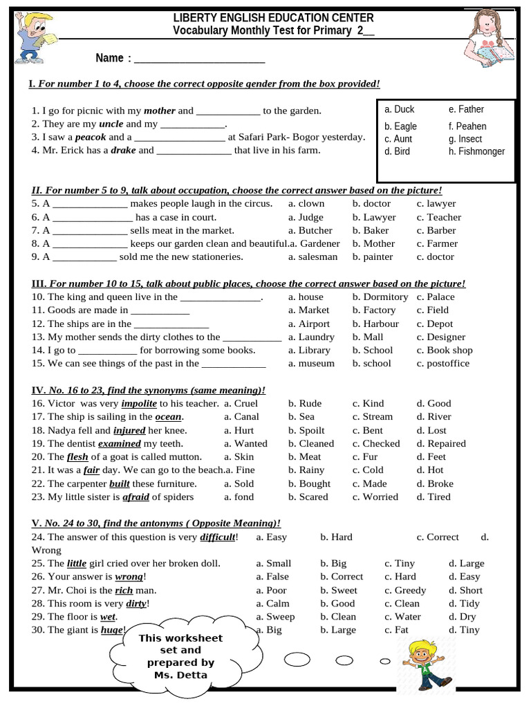 Vocabulary Test Pdf