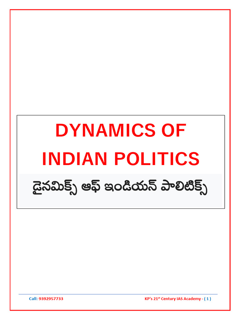 TM - Dynamics of Indian Politics | PDF