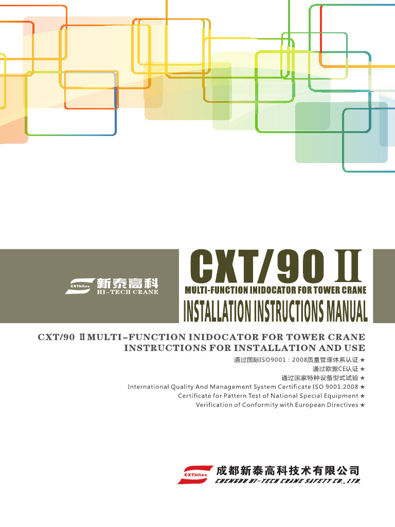 ACE Tower Crane 5040 Manual Guide | PDF | Crane (Machine) | Sensor